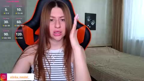 Elina online show from 06.26.26