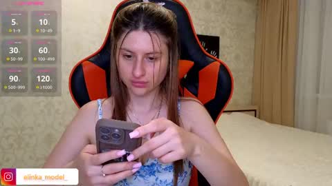 Elina online show from 06.28.26