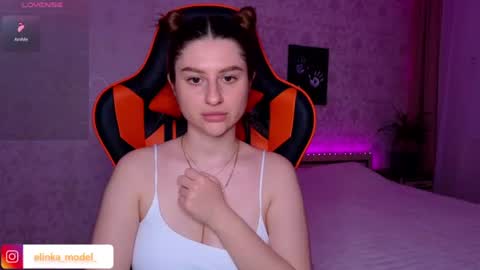 Elina online show from 07.03.26