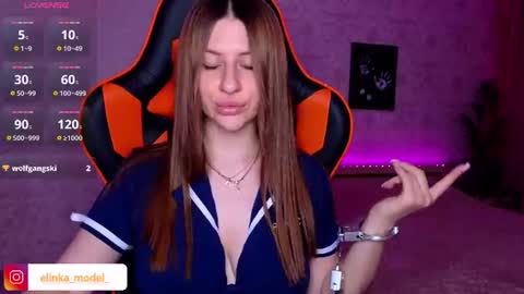 Elina online show from 07.12.26