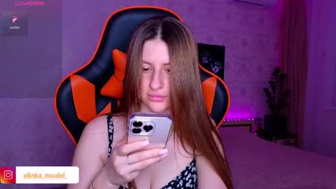 Elina online show from 07.17.26