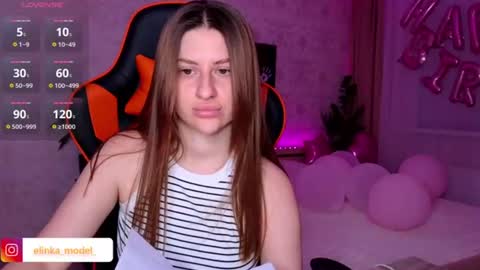 Elina online show from 07.26.26