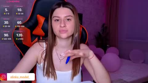 Elina online show from 08.01.26