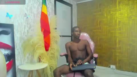 E L I O online show from 07.23.26