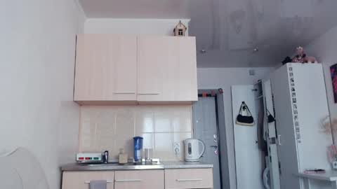 Elis online show from 04.08.26