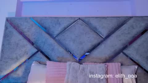 elit noa online show from 03.20.26