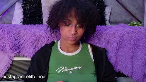 elit noa online show from 04.04.26