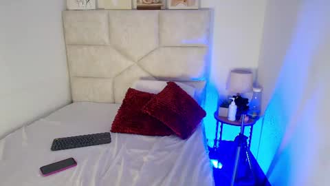 Eliza online show from 07.28.26