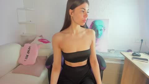 Ella online show from 07.29.26