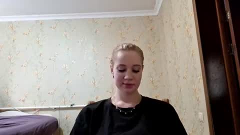 Snapshot of ellaygray chatting on 07.26.26 ellaygray online show from 07.26.26