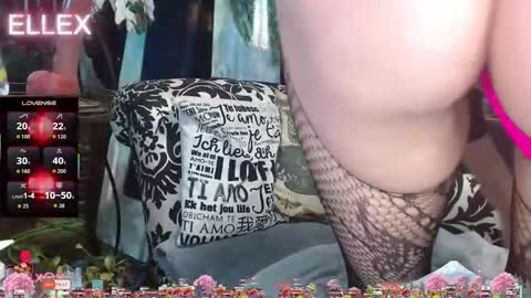 Ellex online show from 03.11.26