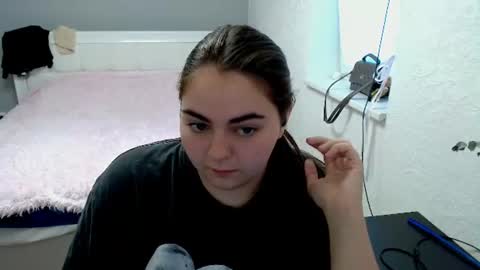 Ellie online show from 07.29.26