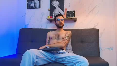 ELLIOT  online show from 07.23.26