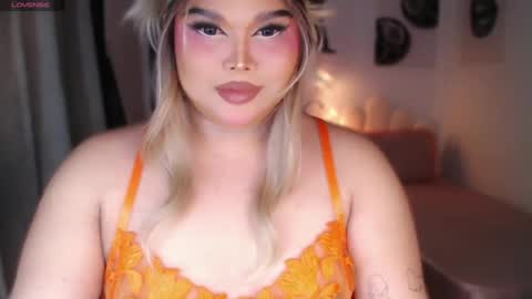 Ellise online show from 07.19.26