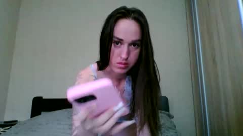 Eliza online show from 05.25.26