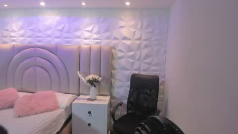 Ellye online show from 07.16.26