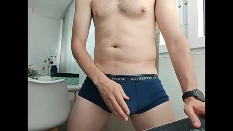 Snapshot of elrubiyo25 chatting on 06.02.26 elrubiyo25 online show from 06.02.26