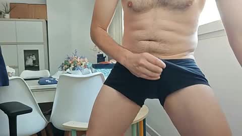 Snapshot of elrubiyo25 chatting on 07.07.26 elrubiyo25 online show from 07.07.26
