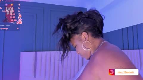 ELSIE  online show from 02.07.25