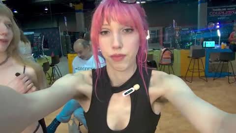 ELS online show from 04.12.26