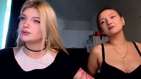 Ciri online show from 07.15.26