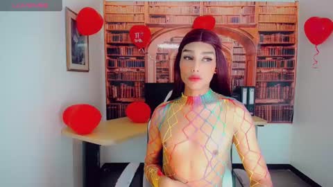 Emeli online show from 02.17.25