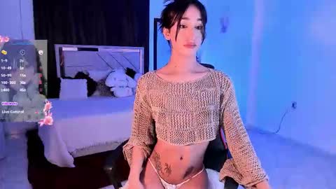 Emely Rous online show from 03.23.26