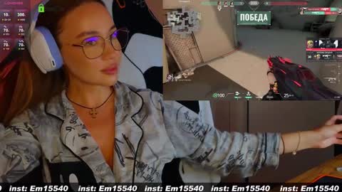 Snapshot of emili1_bc chatting on 01.15.25 Emili online show from 01.15.25