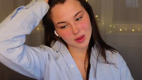 Snapshot of emilia_dream chatting on 12.16.24 emilia_dream online show from 12.16.24