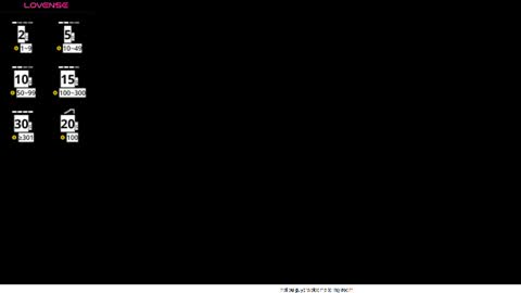 Emilia Luciana online show from 07.11.26