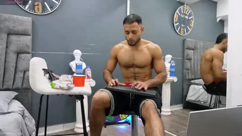 Emilio online show from 05.07.26
