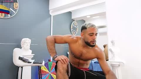 Emilio online show from 07.21.26