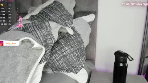 Emily online show from 03.02.26