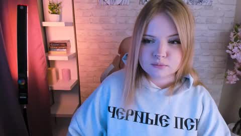 emily_coyness online show from 03.28.26