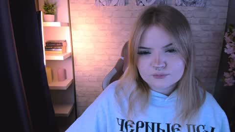 emily_coyness online show from 04.01.26