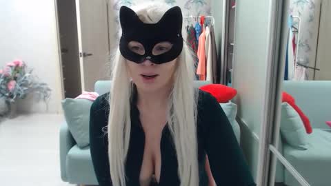 Emily online show from 02.08.26