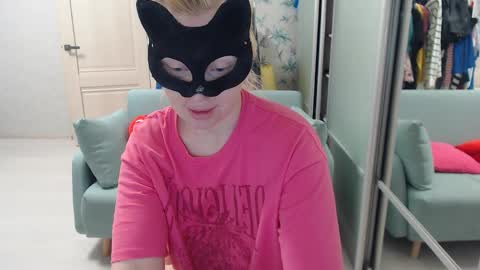 Emily online show from 04.06.26