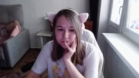 Snapshot of emilyway chatting on 06.16.26 emilyway online show from 06.16.26