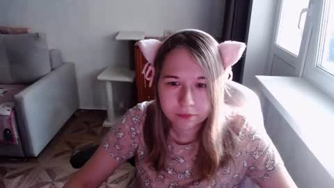 Snapshot of emilyway chatting on 07.23.26 emilyway online show from 07.23.26