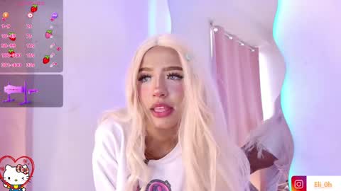Emily online show from 05.10.26