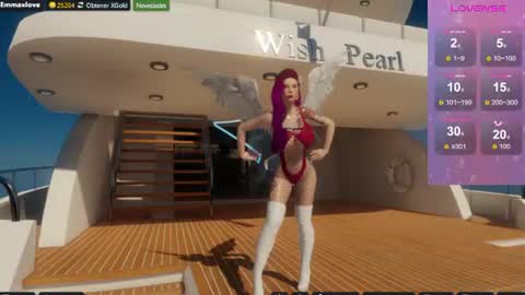 Emma online show from 07.21.26