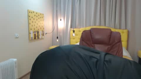 emmaellison924117 online show from 05.01.26