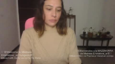 emmalove_ar online show from 06.03.26
