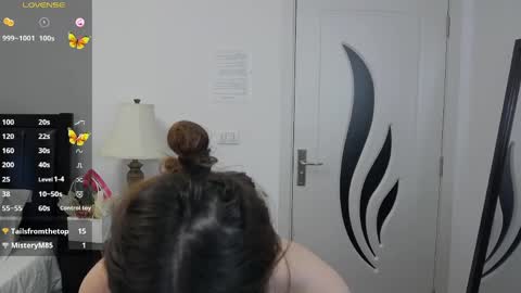 Emma online show from 05.16.26