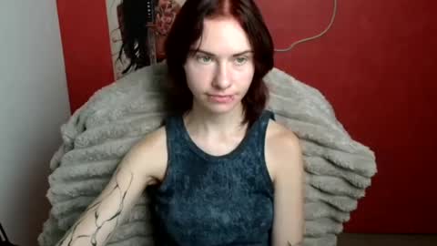 Snapshot of emmi_rossum chatting on 07.17.26 Emmi online show from 07.17.26