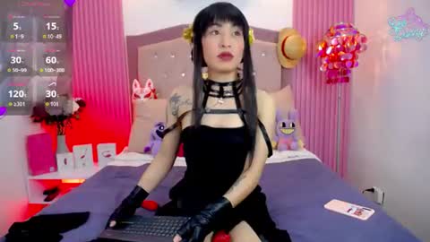 Snapshot of emmma_wilder chatting on 07.08.26 Emma Wilder online show from 07.08.26