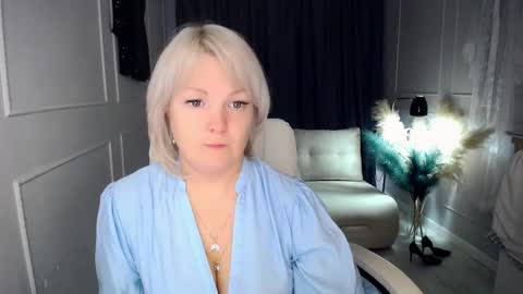 emmmam online show from 11.07.25