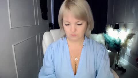 emmmam online show from 02.16.26