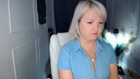 emmmam online show from 04.08.26