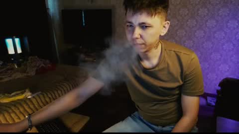 Snapshot of emveeboy96 chatting on 04.04.26 emveeboy96 online show from 04.04.26